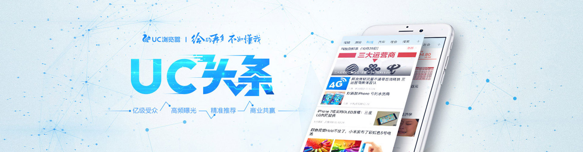 三穗sem外包